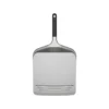 Ooni 12' Compact Pizza Peel